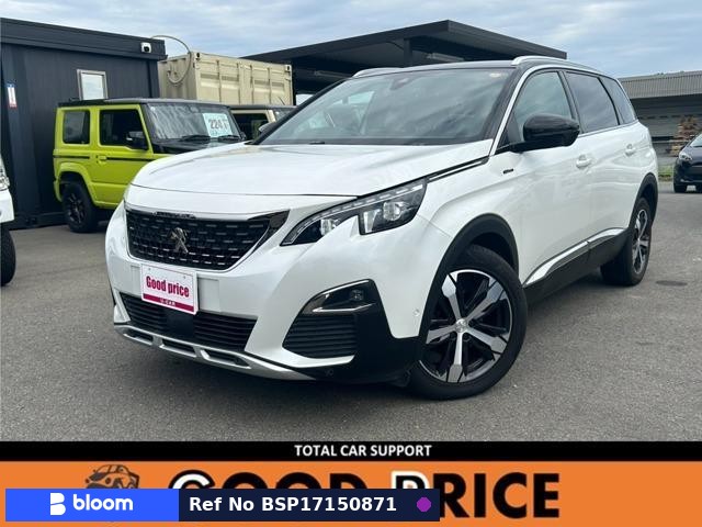 2020 Peugeot 5008