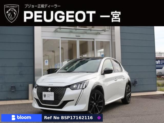 2022 Peugeot 208