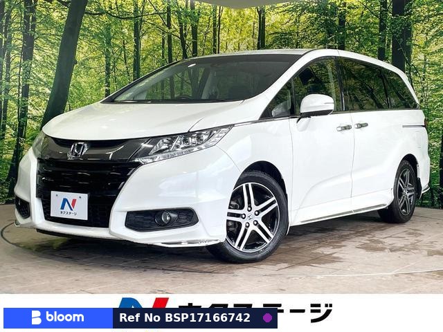 2015 Honda Odyssey