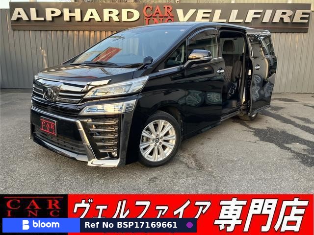 2018 Toyota Vellfire