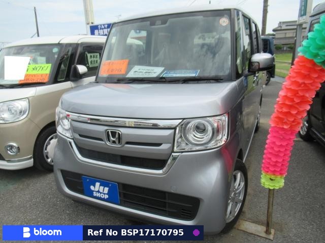 2019 Honda N BOX