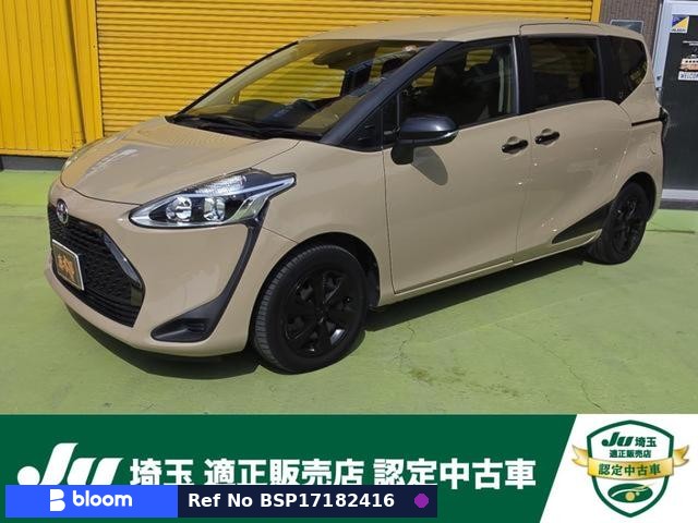2020 Toyota Sienta