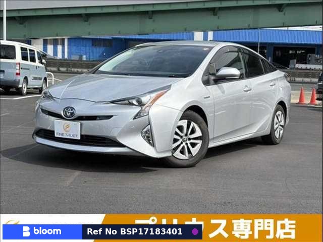 2016 Toyota Prius