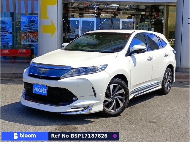 2017 Toyota Harrier