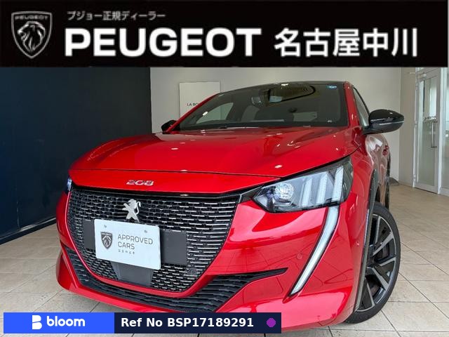 2022 Peugeot 208