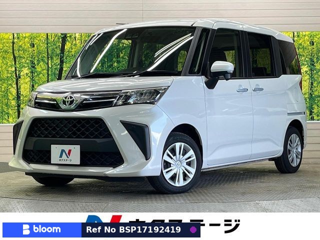 2023 Toyota Roomy
