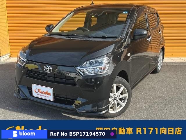 2022 Toyota Pixis Epoch