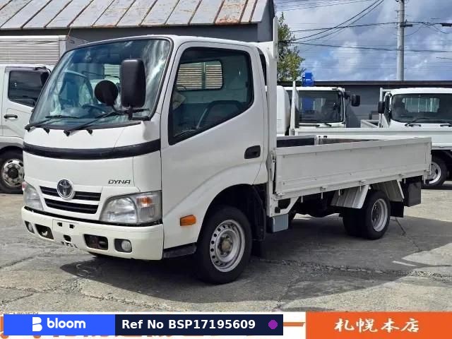 2016 Toyota Dyna