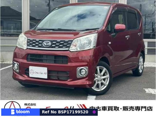 2016 Daihatsu Move