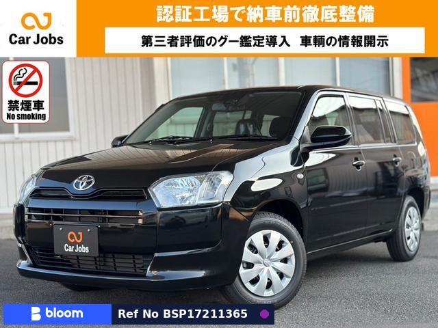2026 Toyota Probox VAN