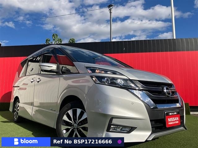 2017 Nissan Serena