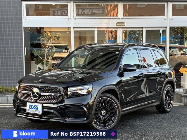 2024 Mercedes-Benz GLB Class