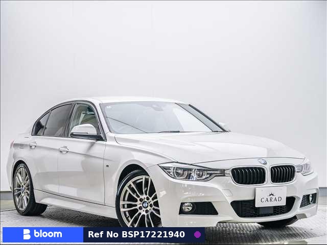 2015 BMW 3 Series
