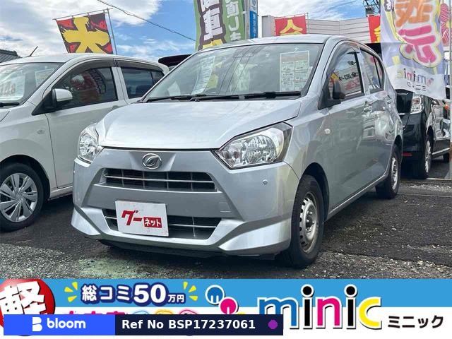 2020 Daihatsu Mira ES