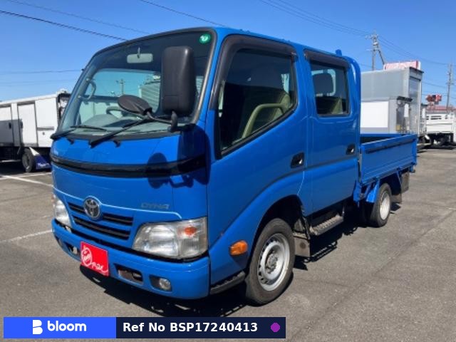 2014 Toyota Dyna