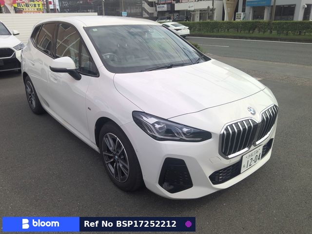 2022 BMW 2 Series