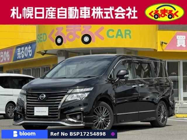 2020 Nissan Elgrand