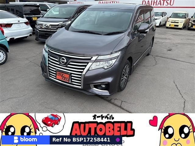 2015 Nissan Elgrand