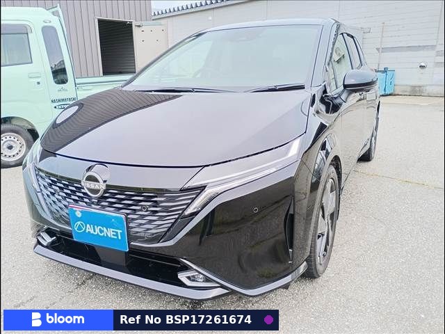 2021 Nissan Aura