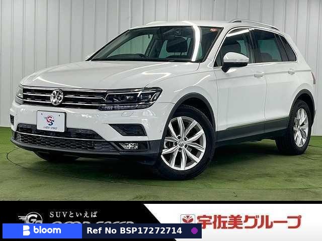 2017 Volkswagen Tiguan
