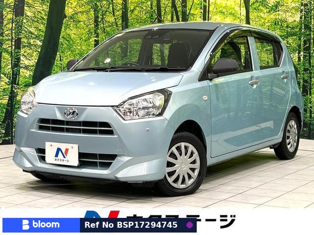 2017 Daihatsu Mira ES