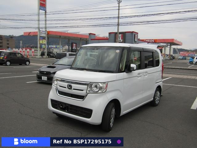 2019 Honda N BOX