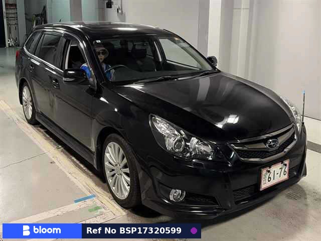 2009 Subaru Legacy Touring Wagon