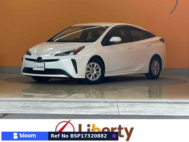 2021 Toyota Prius