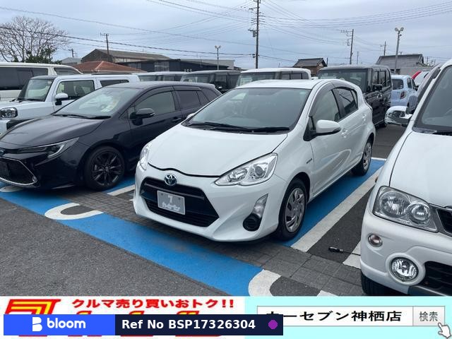 2015 Toyota Aqua
