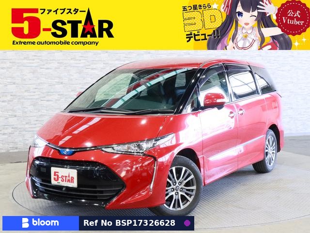 2016 Toyota Estima Hybrid