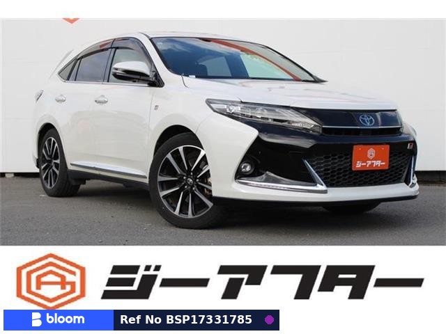 2017 Toyota Harrier