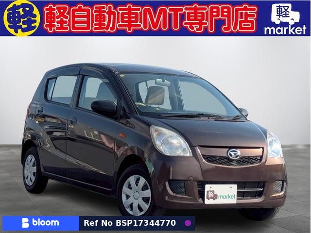 2014 Daihatsu Mira