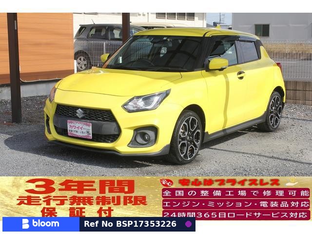 2018 Suzuki Swift
