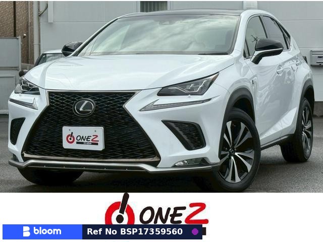 2017 Lexus NX