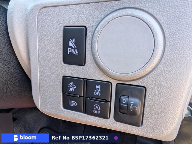2025 Daihatsu Mira ES