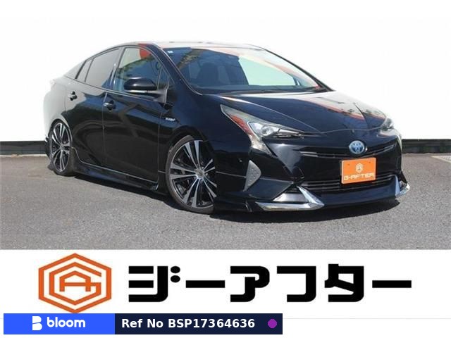 2017 Toyota Prius