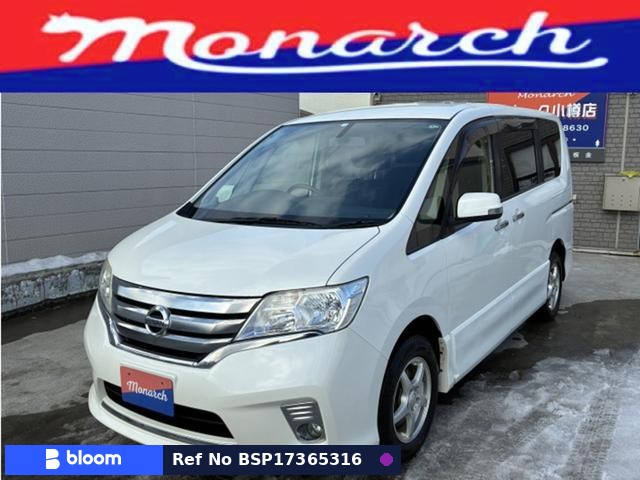 2012 Nissan Serena