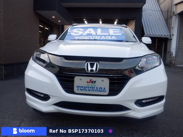 2017 Honda Vezel