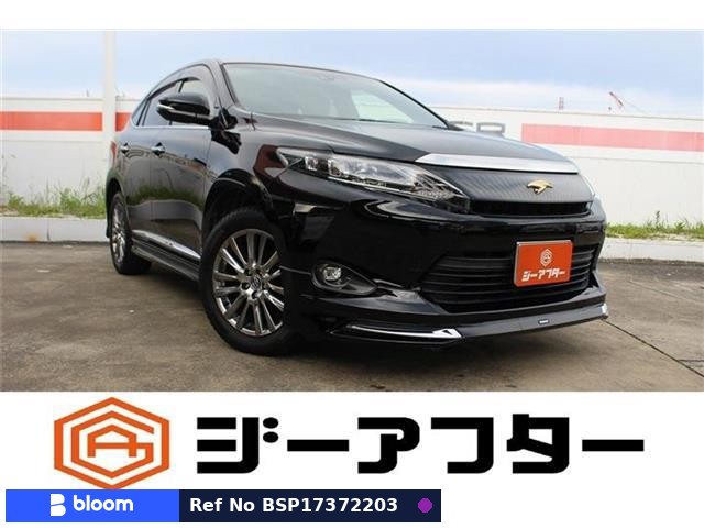 2015 Toyota Harrier