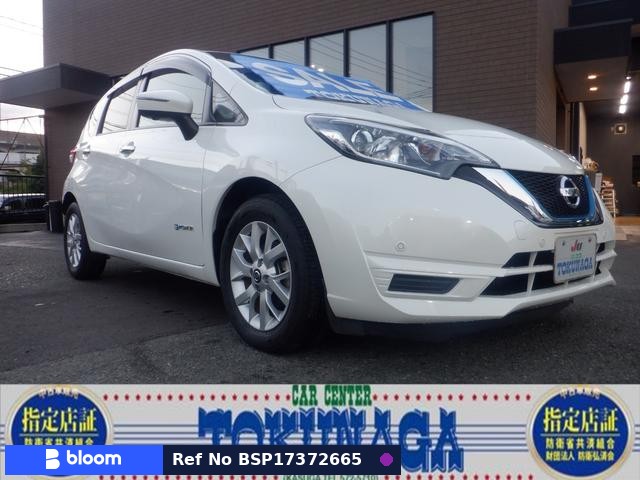 2019 Nissan Note