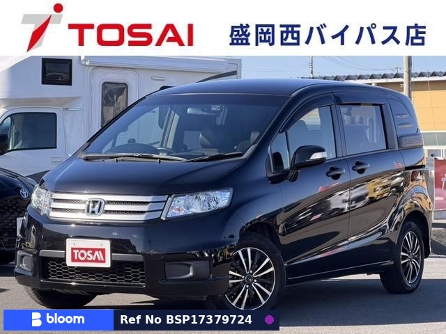 2014 Honda Freed Spike