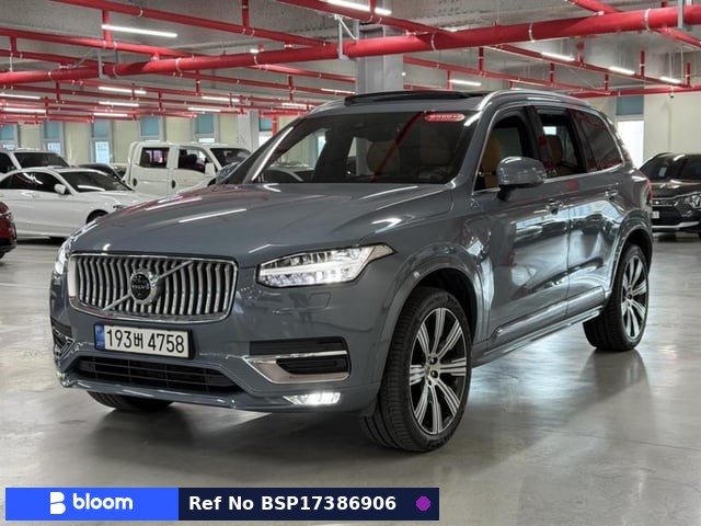 2021 Volvo XC90