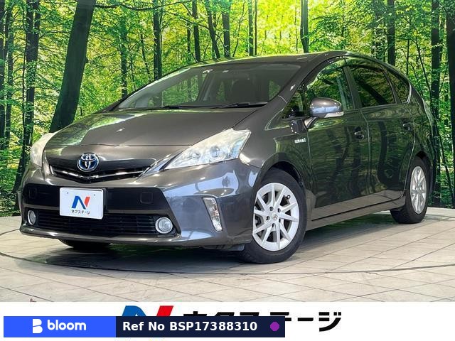 2011 Toyota Prius Alpha