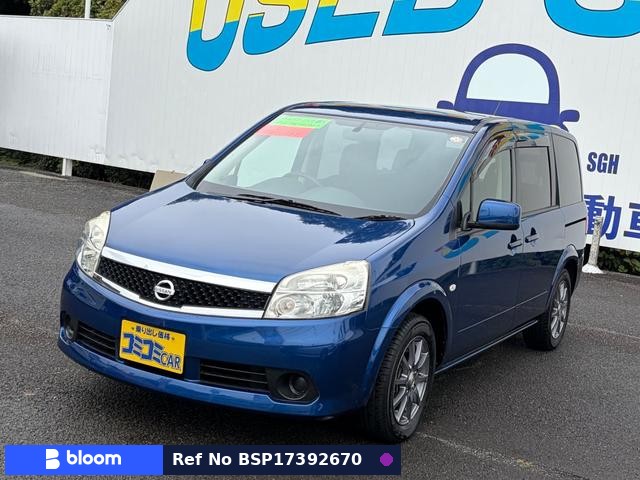2011 Nissan Lafesta