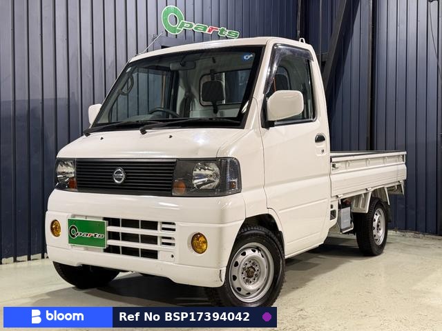 2005 Nissan Clipper Truck