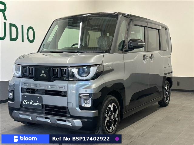 2026 Mitsubishi Delica Mini