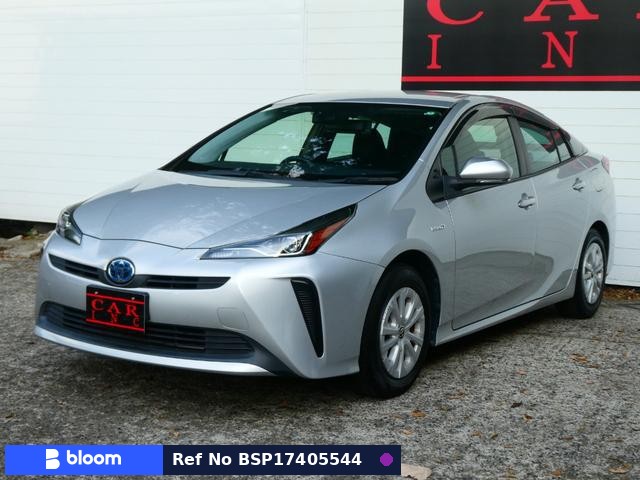 2020 Toyota Prius