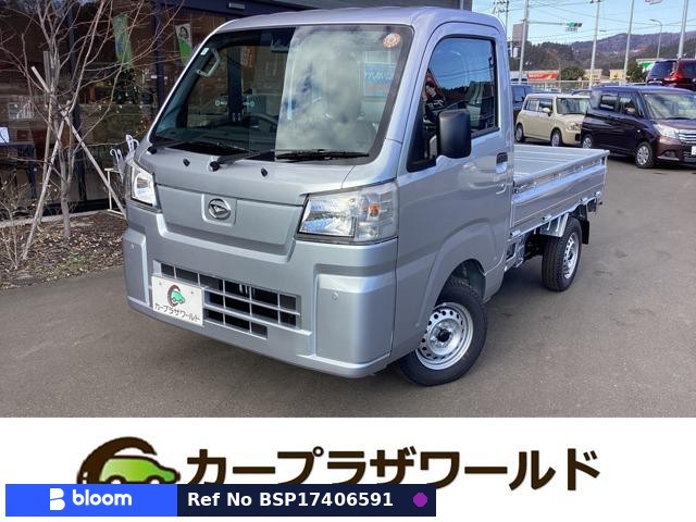2025 Daihatsu Hijet Truck