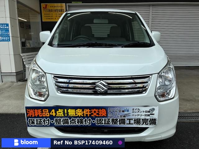 2014 Suzuki Wagon-R
