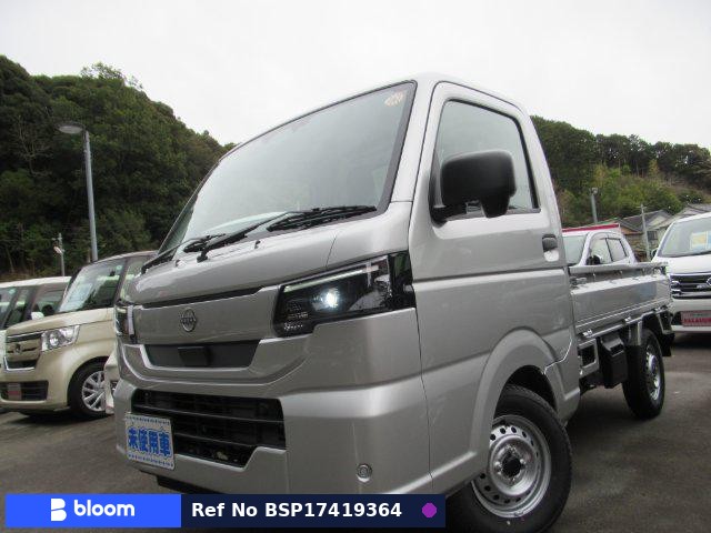 2026 Nissan NT100CLIPPER